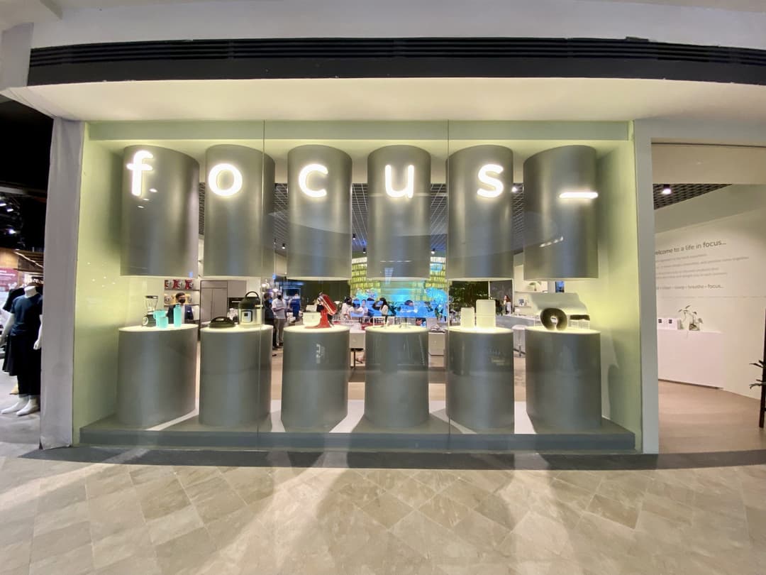 Focus_ Power Plant Mall